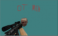 M4A1 (���������� �����) skin