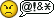 :rant: