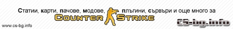 cs-bg.info