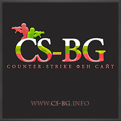 CS-BG.info