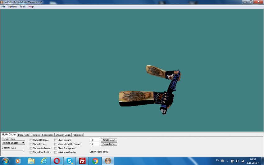 Ерлерге арналған монша порно