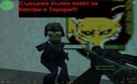 2031.jpg