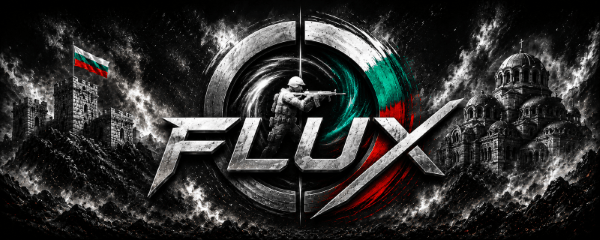Лого на FLUXCS